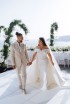 An Elegant Reception Under the Stars