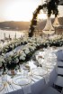 An Elegant Reception Under the Stars