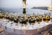 An Elegant Reception Under the Stars