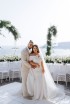An Elegant Reception Under the Stars