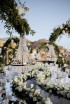 An Elegant Reception Under the Stars