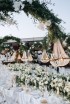 An Elegant Reception Under the Stars