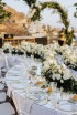 An Elegant Reception Under the Stars